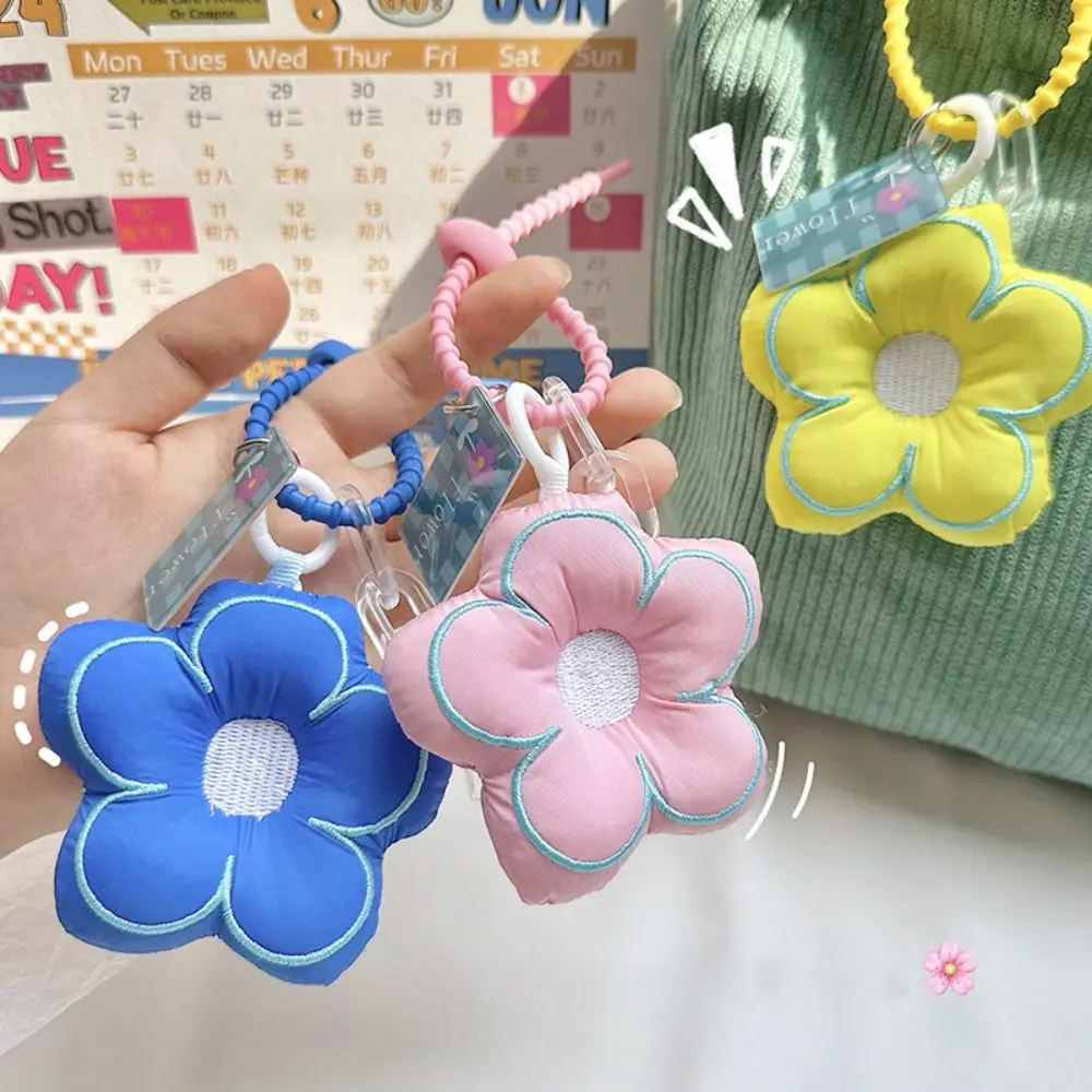 

Fabric Flower Fabric Flower Keychain Key Chain Jewelry Stuffed Sunflower Pendant Cotton Creative Fabric Flower Bag Pendant