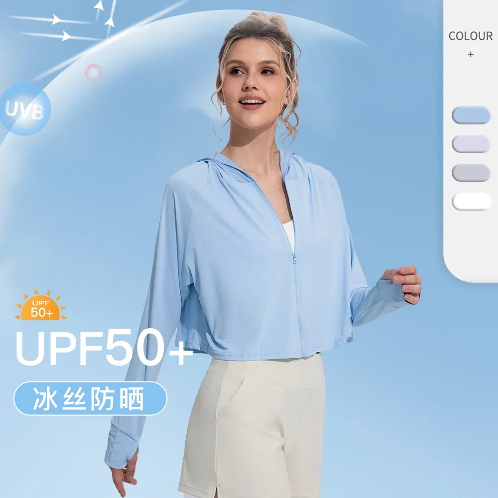 Fanceey New Lightweight Jackets Women's UPF 50+ Sun Protection Hooded Zip Shirts Running Athletic Tops Thumb Holes Hiking Shirt