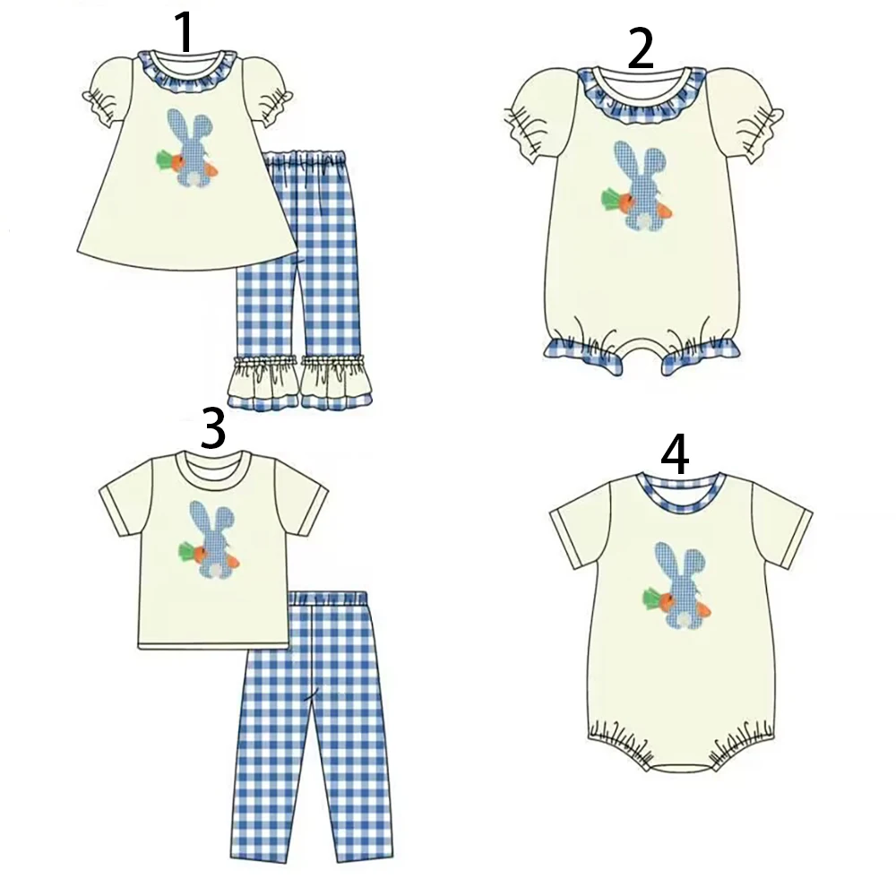 The New Easter brother and sister clothes Short sleeve series suit set blue plaid fabric Easter bunny and carrot print