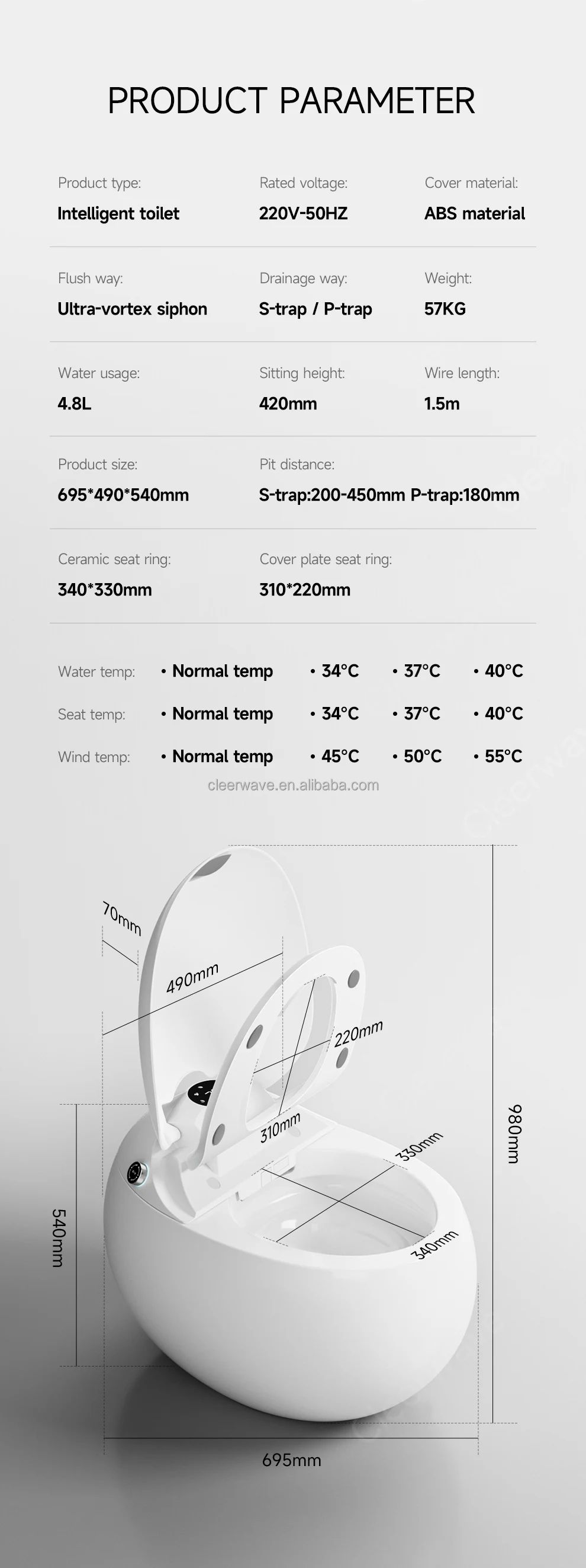 Gold Smart Egg-Shaped Toilet High-Tech Advanced Intelligent Features Luxurious Bathroom Experience Remote Control S-Trap P-Trap