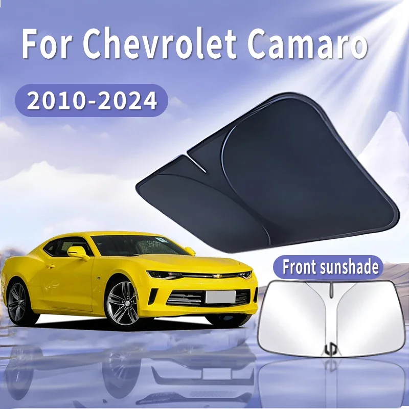 Opvouwbare Auto Zonneklep Voor Chevrolet Camaro 2010 ~ 2024 Voorruit Zonnescherm Warmte-isolatie Zomer Koeling Auto Accessoires