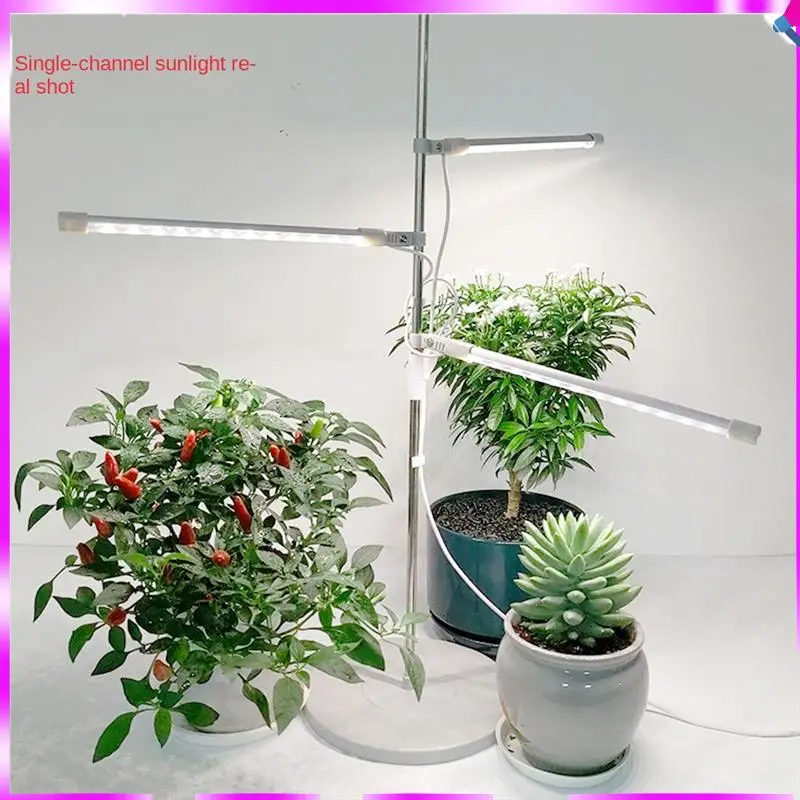 

N96R LED Grow Light Full Spectrum Plant Growth Light Height Adjustable Dimmable Growing Lamp With Timer For Indoor Plants