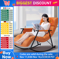 Electric Single Sofa Chair Rocking Massage Chair Noon Break Leisure Home Heating Vibration Small Full Body Massage Recliner