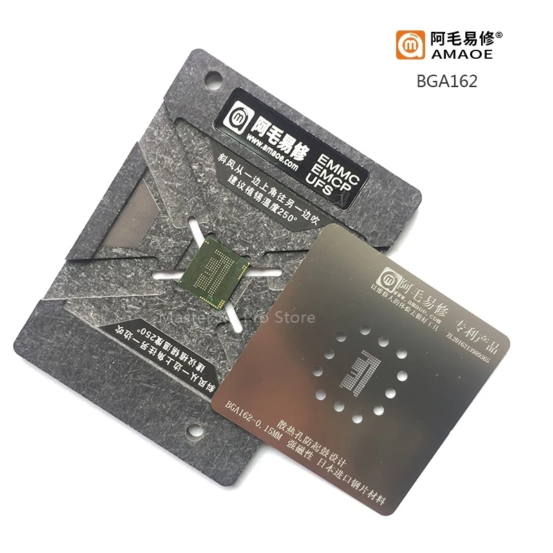 AMAOE 6in1 EMMC EMCP UFS BGA153/162/169/186/221/254 Reballing Stencil Kit Điện Thoại MTK Màn Hình LCD tivi Nand Flash Hàn Dụng Cụ Sửa Chữa