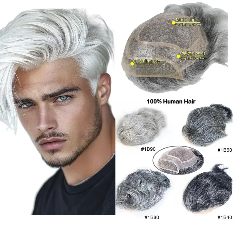 

Система смешивания седых волос для мужчин, моно-база из человеческих волос 8x10 дюймов | Для семейных встреч Цвета 1B80 4T613