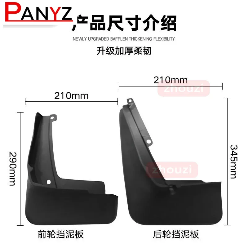 Mud Flaps For Volkswagen ID.4 X ID.6 X 2015-2021 Splash Guards Fender MudFlaps Front Rear Mudguards 4PCS Brand New