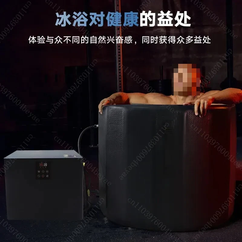 Cross-border Sports Chiller Intelligent Silent Outdoor Small 300L Ice Bath Ice Bucket Chiller Low Temperature