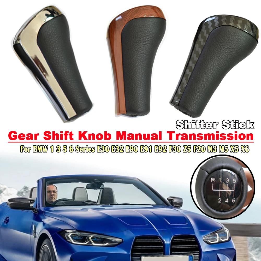 5 6 سرعات والعتاد تحول مقبض الباب ل BMW 1 3 5 6 سلسلة E30 E32 E34 E36 E38 E39 E46 E53 E60 E63 E83 E84 E87 E90 شيفتر رافعة Headball