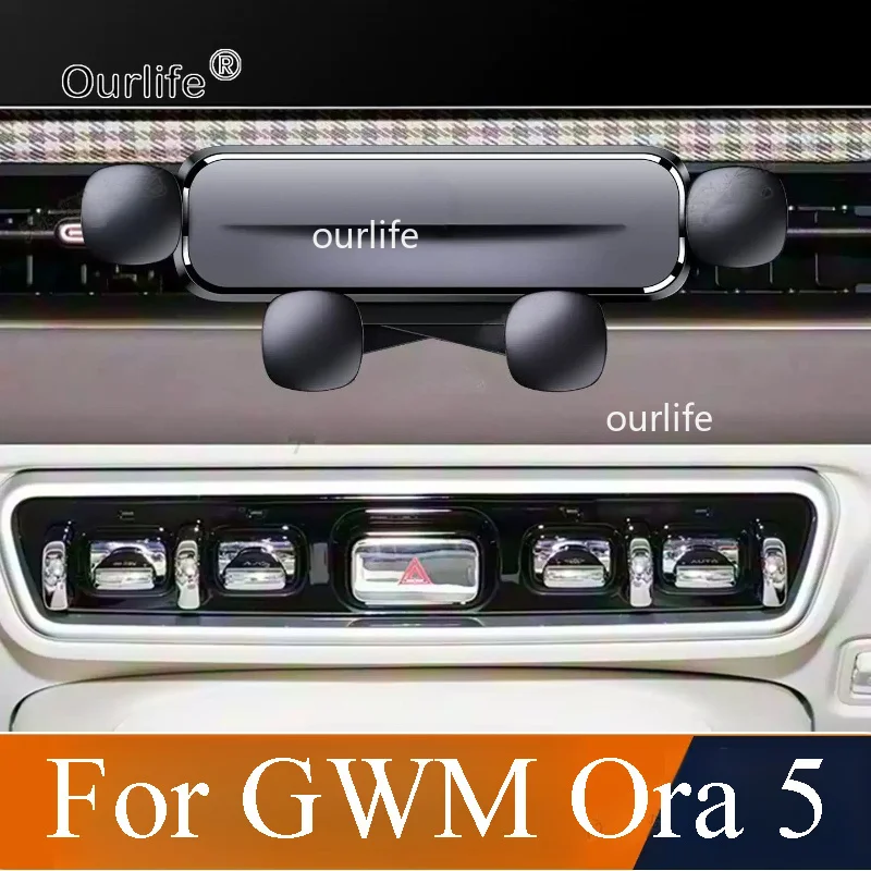 Suporte de Telefone Móvel para GWM ORA 5 2026 2027, Montagem na Saída de Ar, Suporte de Gravidade, Acessórios de Modificação Automotiva