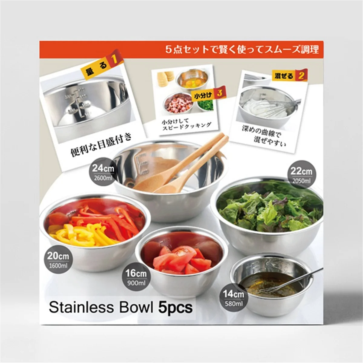 Stainless Steel Mixing Bowl Set Multipurpose Soup Basin 5 Sizes Space Saving Nesting Bowls Set-T33C