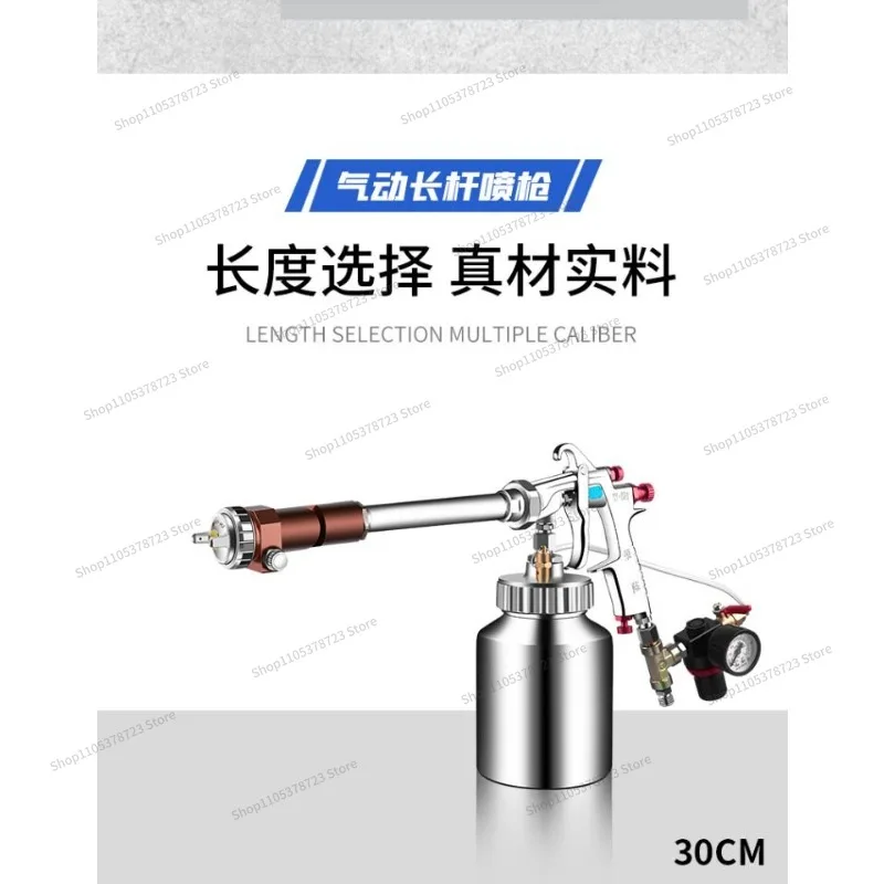 For Extended Rod Spray Gun 2 Liters Pressure Bucket Manual High Atomized Formaldehyde, Paint Surface, Spray Gun