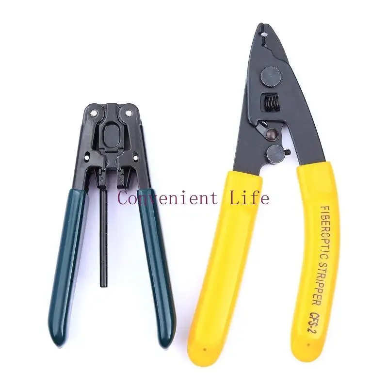 

L1EE Cold FTTH Tool Power Meter Visual Fault Locator Fiber Cleaver Stripper