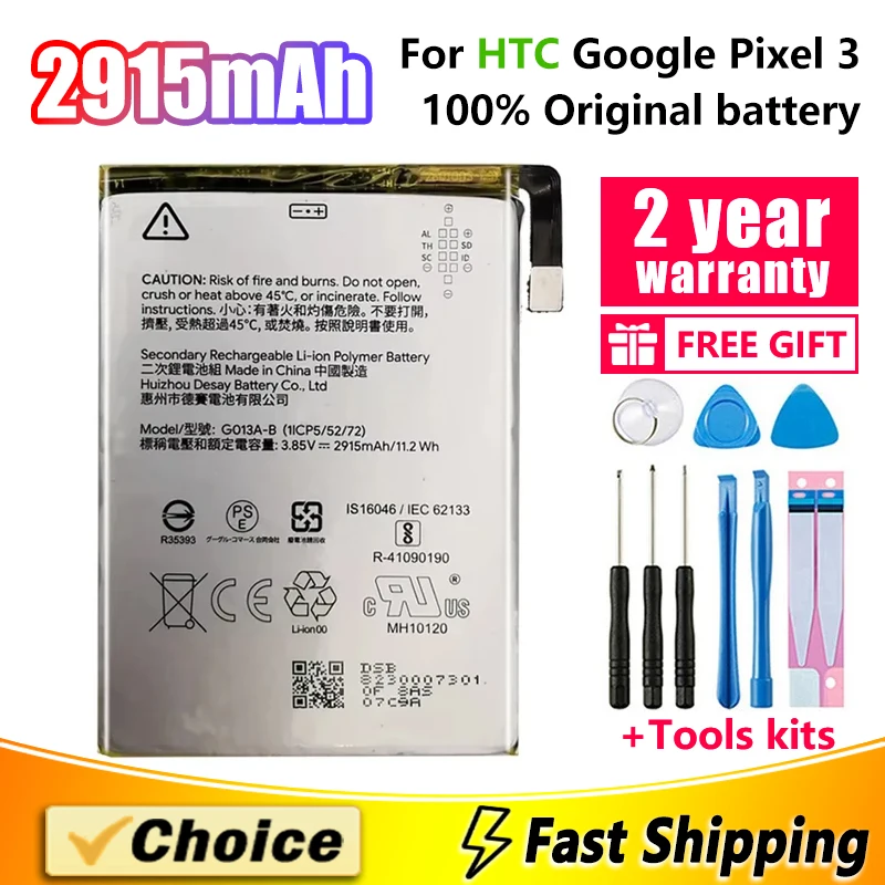 

2915mAh Battery For HTC Google Pixel 3 G013B G013A PIXEL3,Brand New Replacement Mobile Phone Lithium Battery+Tool