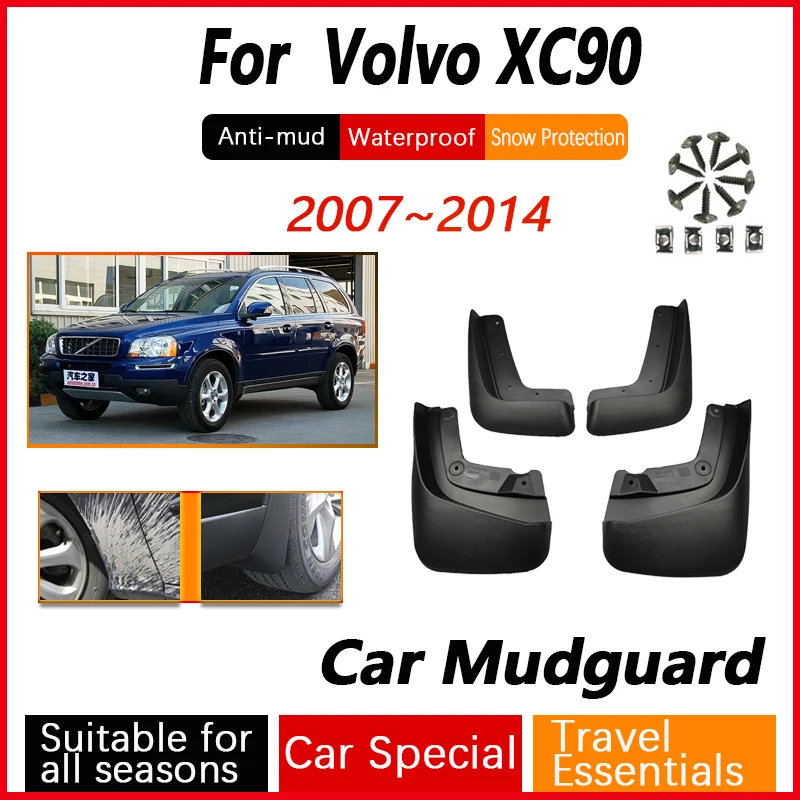 

For Volvo XC90 Accessories 2007-2014 Anti-splash Car Flares Splash Guards Mud Flaps Auto Mudflaps Car Accessories 4PCS Mudguards