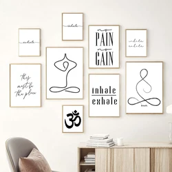 Namaste Definition Print Zen Yoga Wall Art Canvas Painting Black and White Picture Modern Minimalist Poster Home Room Wall Decor