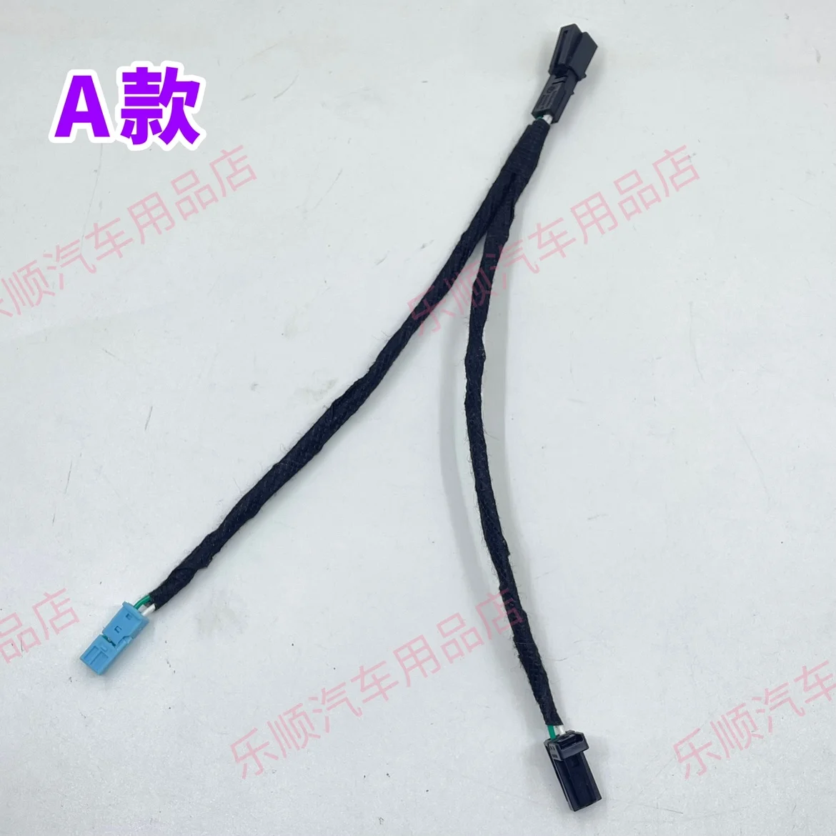 Suitable for Tesla center speaker Audio high pitch head dedicated adapter cable Tesla center treble lossless adapter cable