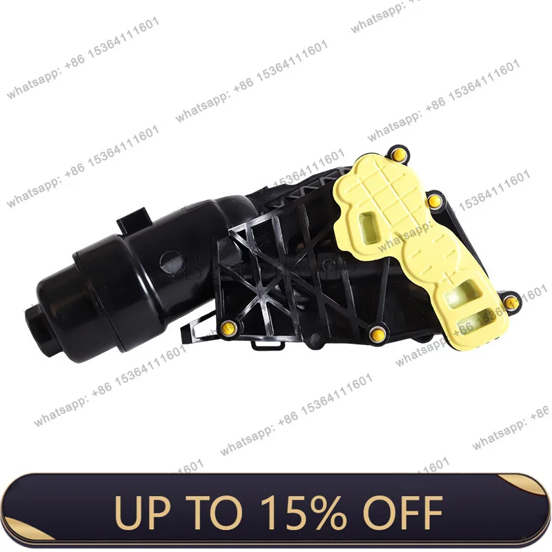 LX 11428585235 Oil radiator with filter holder for I B38 B48 X1 X2