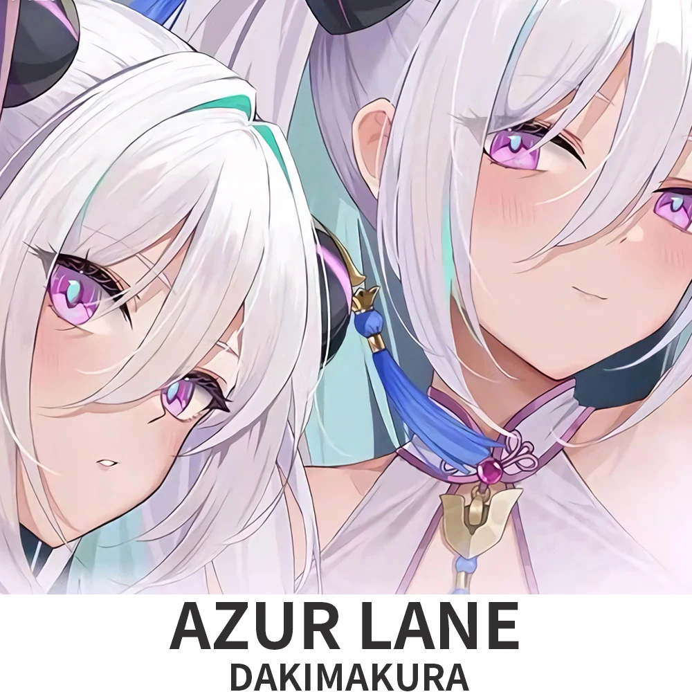 Azur Lane USS Kearsarge Dakimakura Hugging Body Pillow Case Cover Anime Pillowcase Cushion