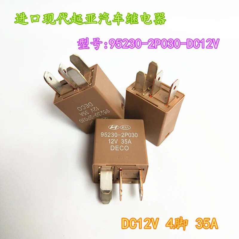 （5PCS/LOT） 95230-2P030 12V 35A 4