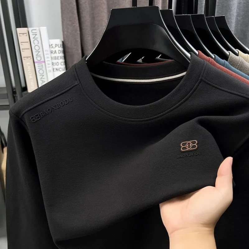 Mulberry Silk Long Sleeved Hoodie Men's Autumn Casual Versatile Elastic Round Neck Trendy Base Shirt T-shirt Top Men's Clothing