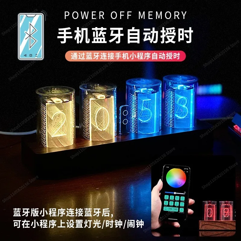 For RGB 4-Digit Simulation Nixie Tube Clock Digital Desktop Clock Creative Desk Decoration Ornament