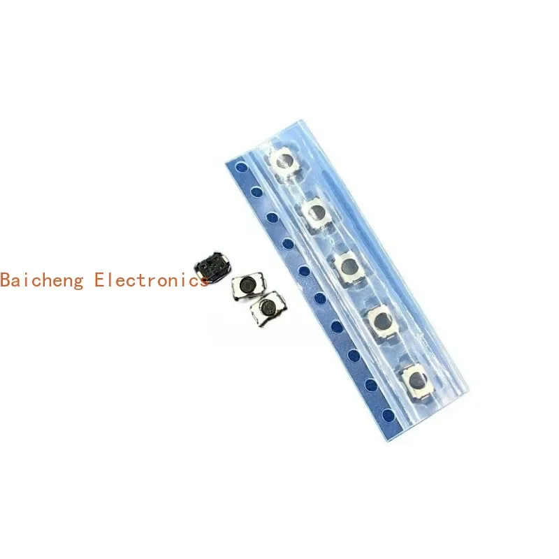 20PCS SOE-262HST internal patch 2-pin 3 * 4 * 1.5 button small micro touch switch button