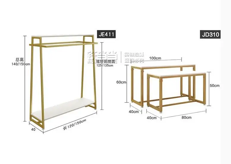 Double-row island display racks for women's clothing stores, clothes hangers, and decoration racks for clothing stores