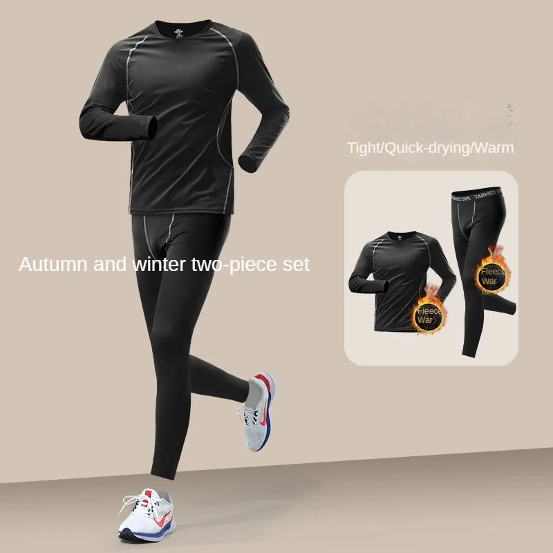 Men\'s Autumn-Winter Quick-Dry Thermal Track Set - High-Stretch Fleece-Lined Running, Cycling ,Fitness,Motorbike,Skiing Wear