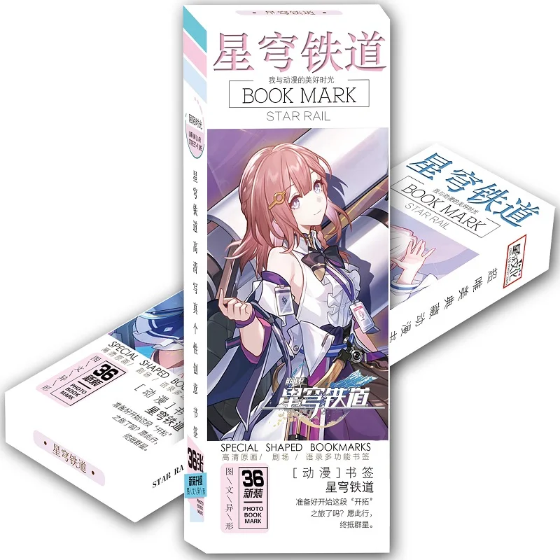 36 Pcs/Set Game Honkai: Star Rail Paper Bookmark March 7th, Bailu, Kafka Cartoon Figures Book Markers Stationery Supplies