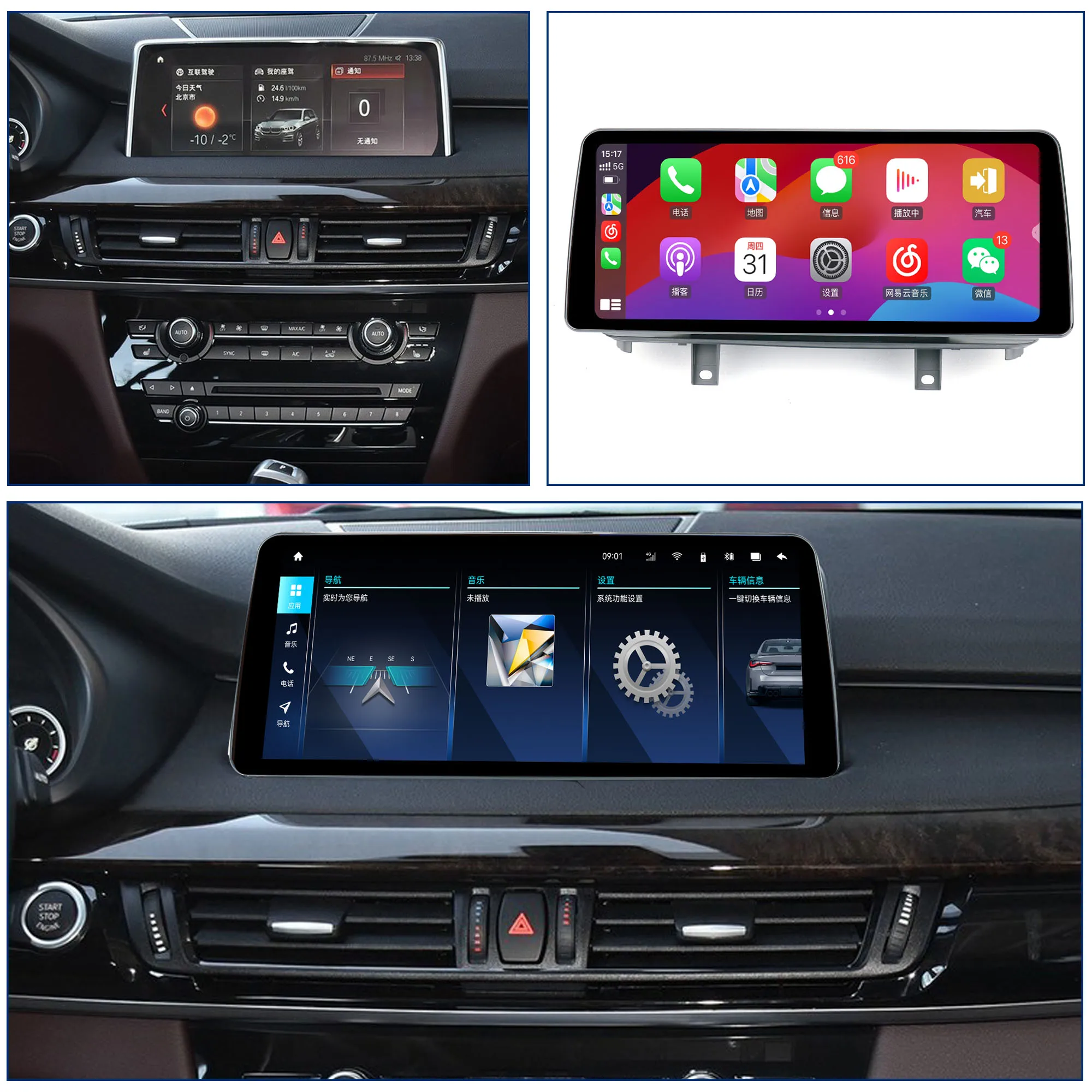Redpower Crystal Sound 850 Pro Max Autoradio Android con Schermo per BMW X5 F15 X6 F16 EVO 2018--- CarPlay Bluetooth Hi-Fi