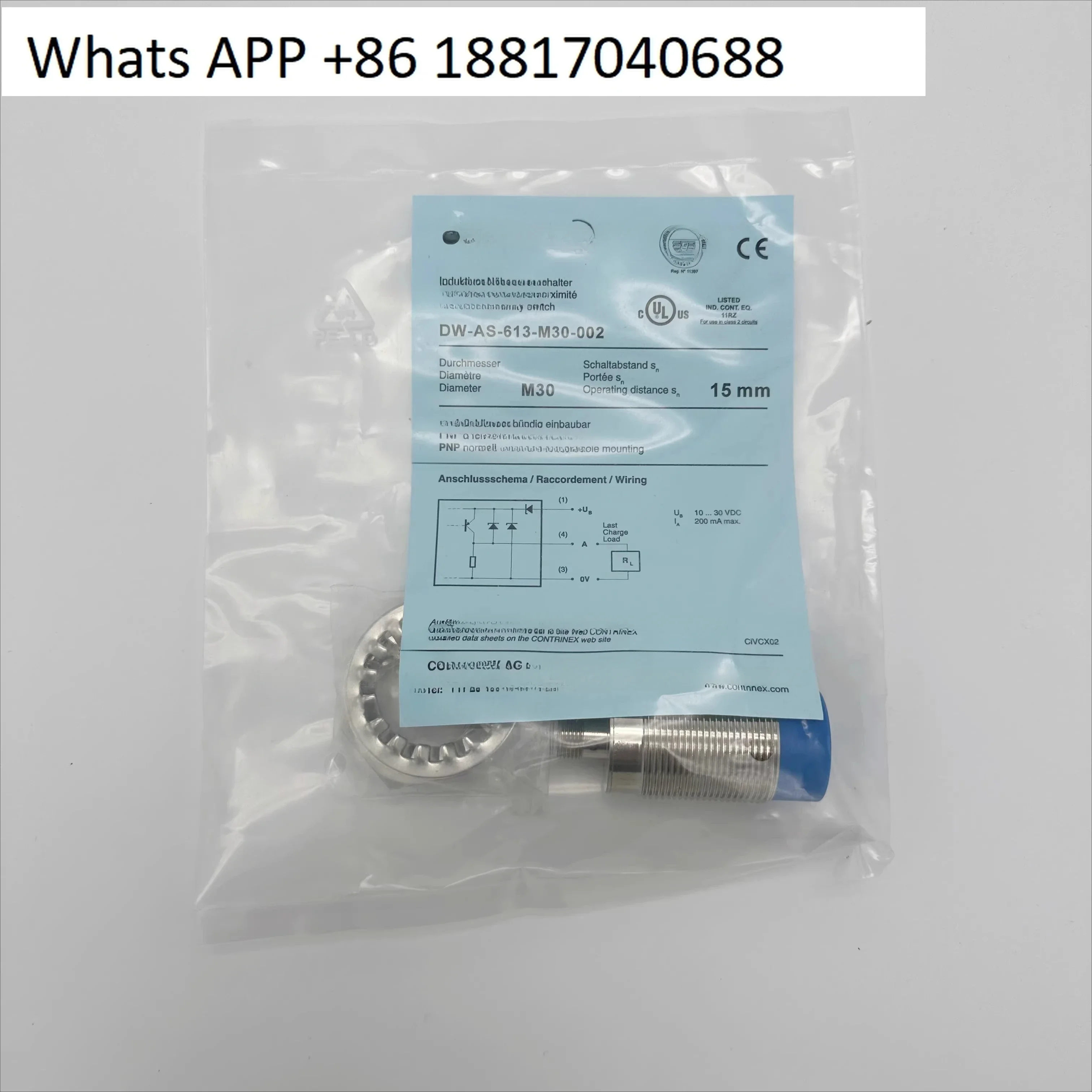 Elevator escalator step loss detection switch DW-AS-613-M30-002