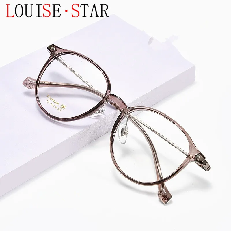 Ultra light TR90 frame, pure titanium frame legs, women's myopia anti blue light glasses frame, circular prescription glasses,