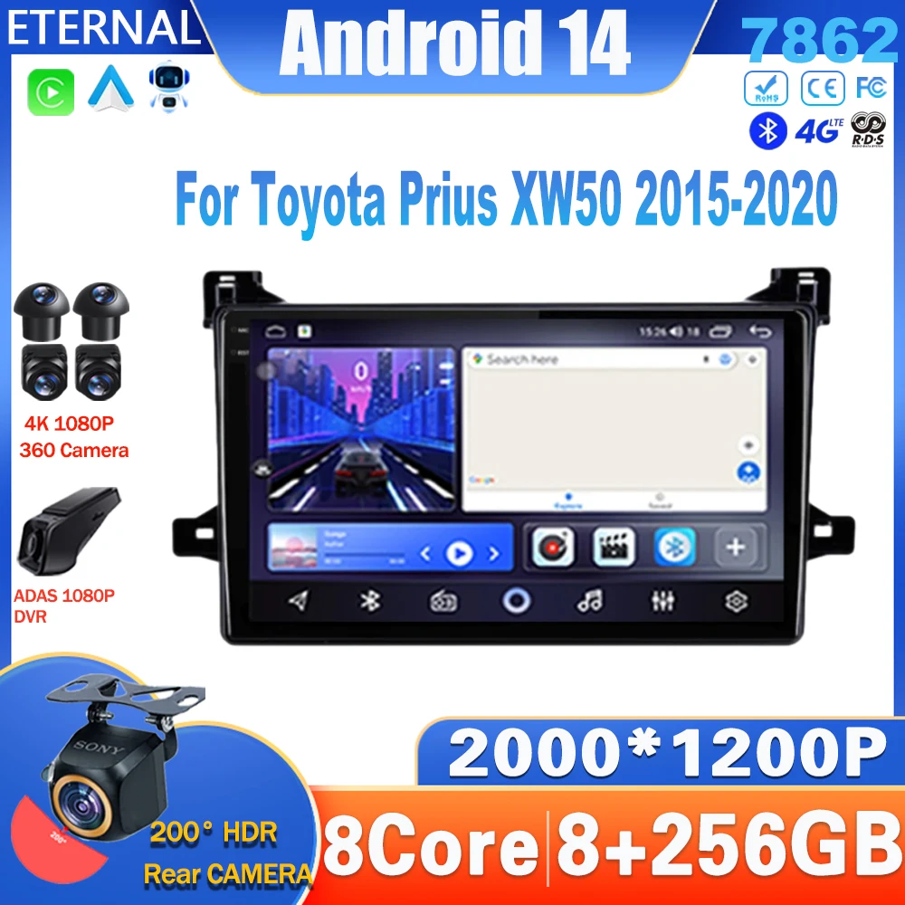 

Android 14 For Toyota Prius XW50 2015-2020 Car Radio Multimedia System Receiver Navigation GPS Stereo Auto Android BT No 2 Din