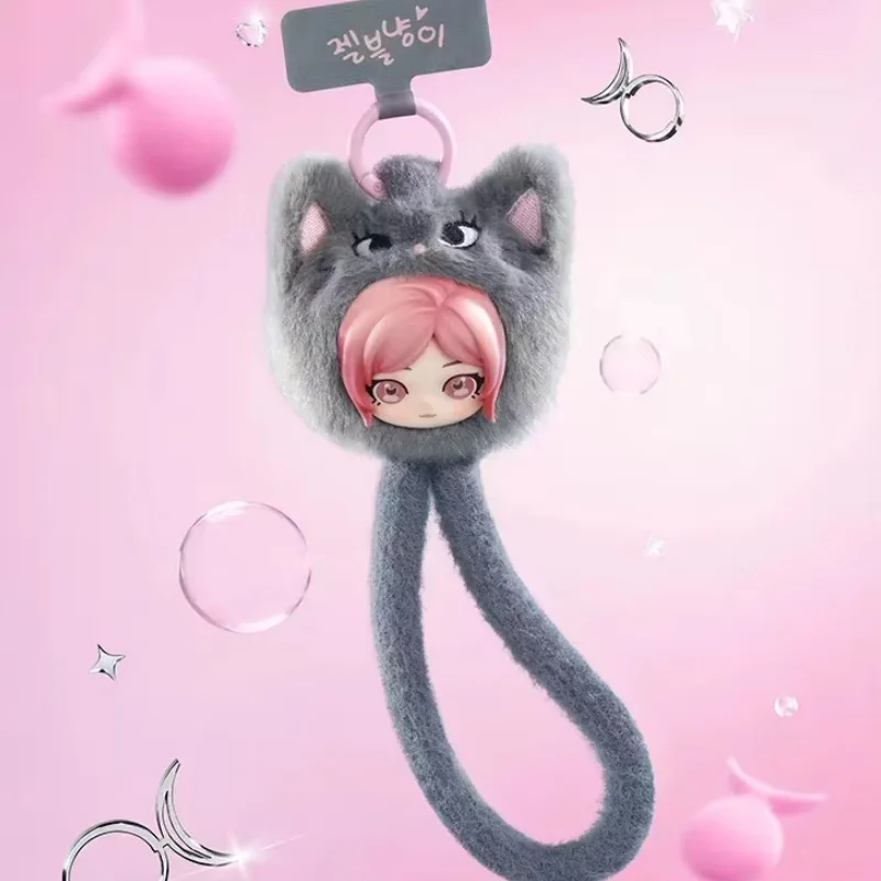 Original Neu auf Lager Popmart Aespa Velvet Cute Friend Serie Hochwertiger Anhänger Überraschungs-Blindbox Spielzeug Ornament Süße Geschenke