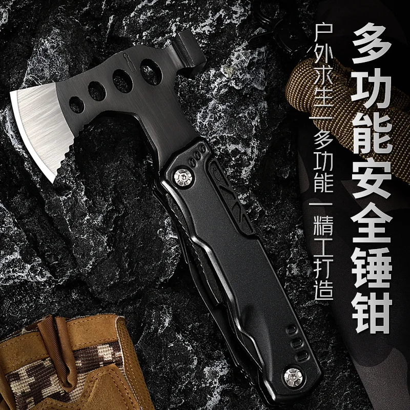 

Outdoor multi-functional tactical axe, hammer, pliers, EDC home camping stainless steel logging axe with shell sleeve