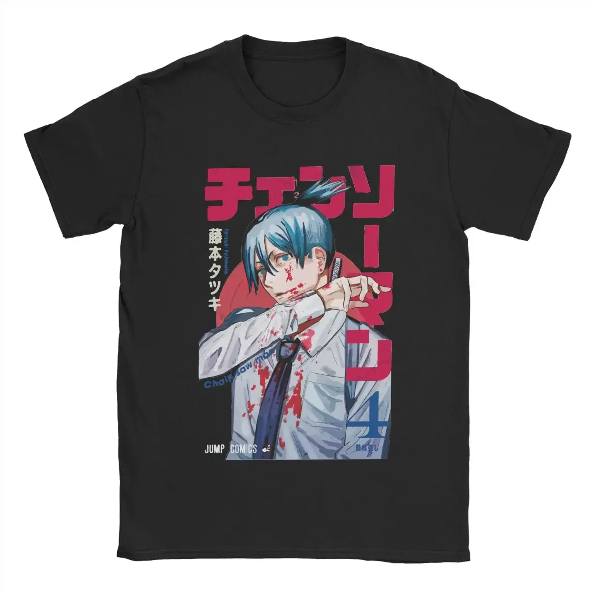 Men T-Shirts POMEL Vintage Pure Cotton Tees Short Sleeve Anime Manga T Shirts Crewneck Clothing Gift Idea