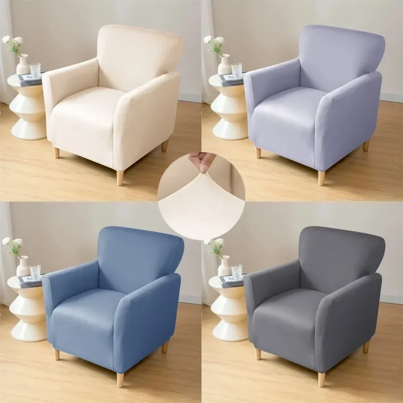 Solid Color Tub Chair Cover Water Repellent Elastic Club Sofa Covers Stretch Relax Single Armchair Slipcover for Bar Counter