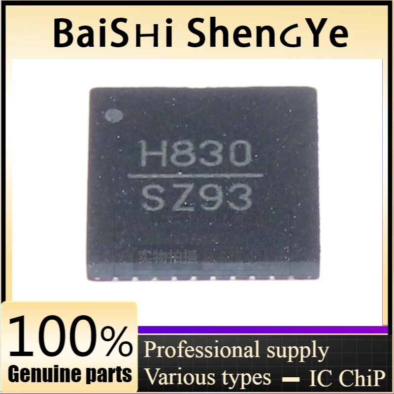 HMC830LP6GETR screen-printed H830 RF microwave chip QFN40 package brand-new imported.