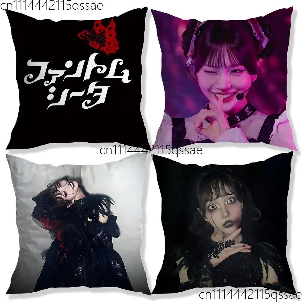 Otomodachi P-Phantom S-Siita Pillow case Printed Polyester Throw Pillow Cover Decorative Sofa Cushion Pillowslip Home Decor