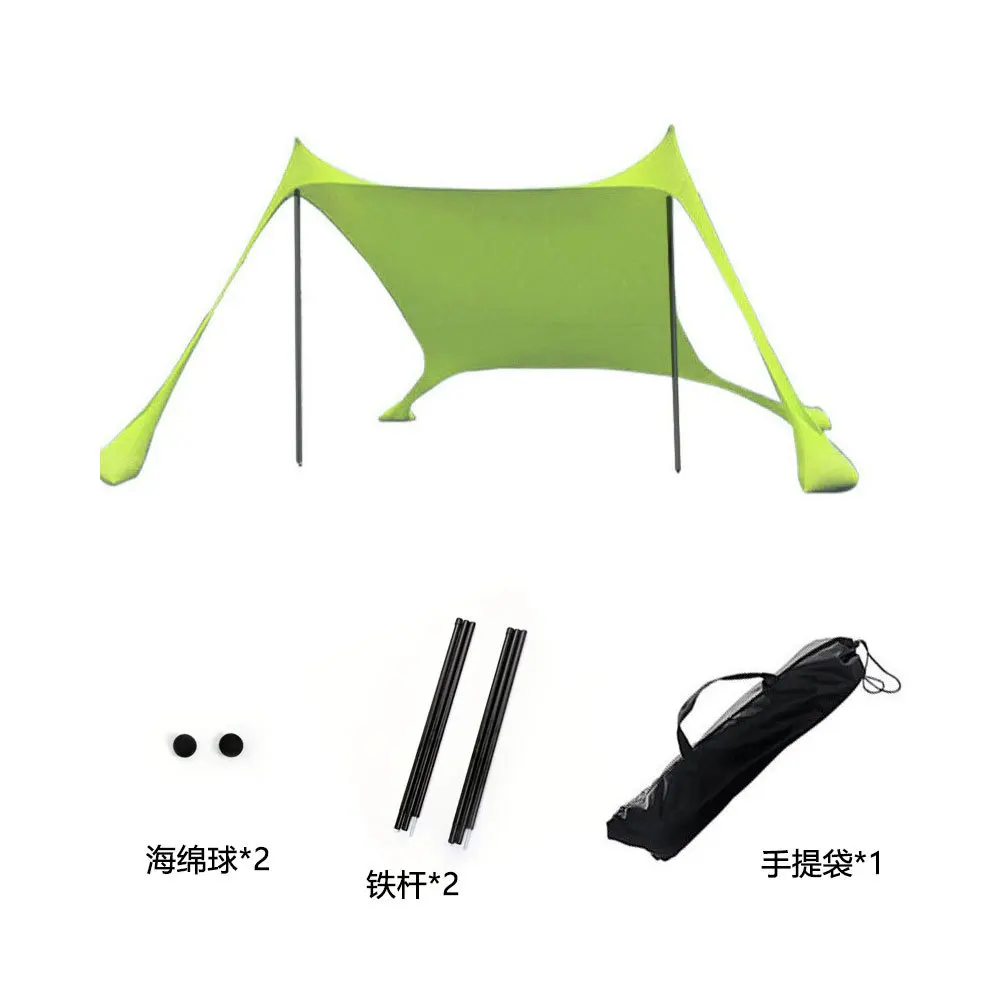 Beach awning, lawn tent, portable, outdoor sun protection and cooling