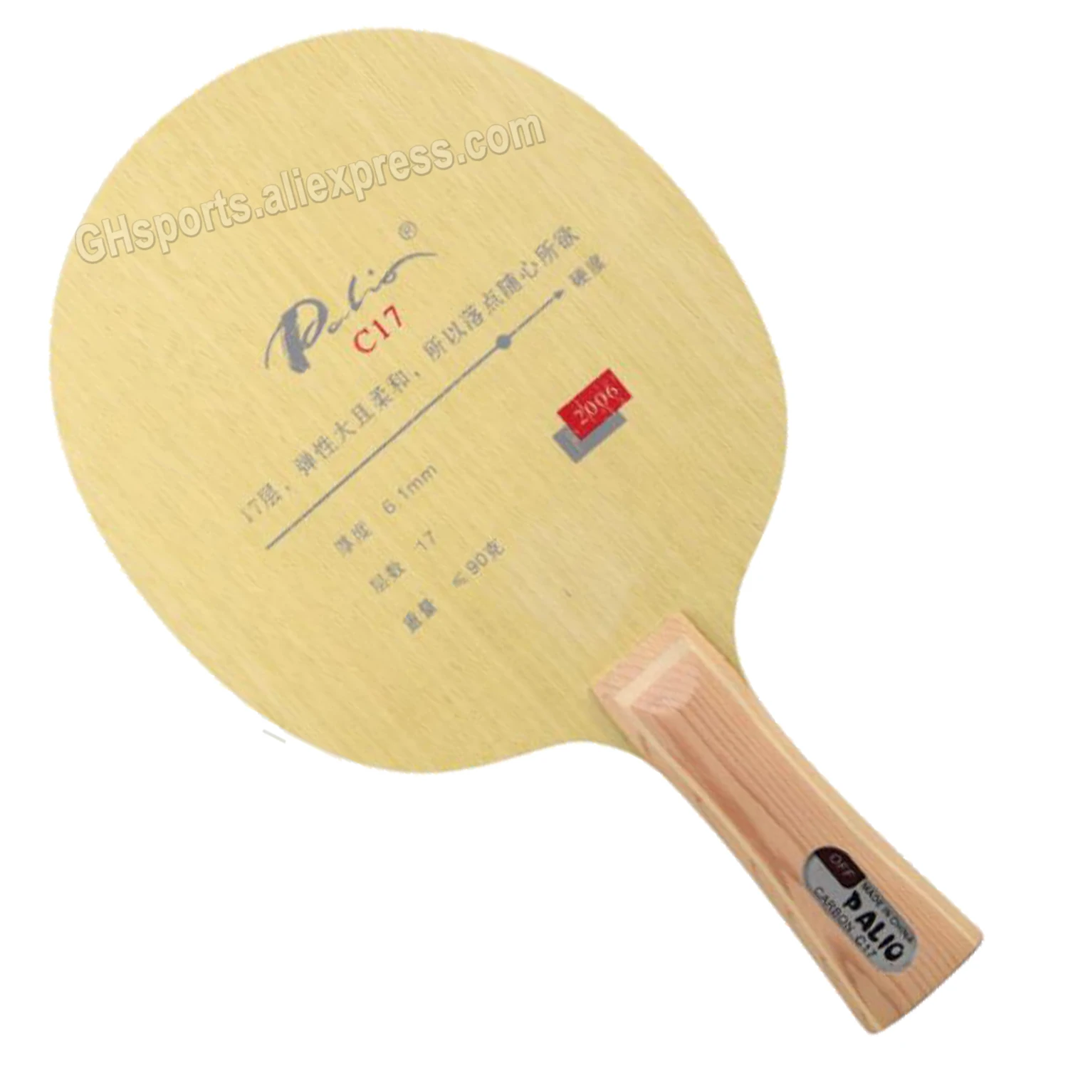 

Original Palio C17 C 17 C-17 ply 17 table tennis blade for fast attack table tennis rackets racquet sports pingpong paddles