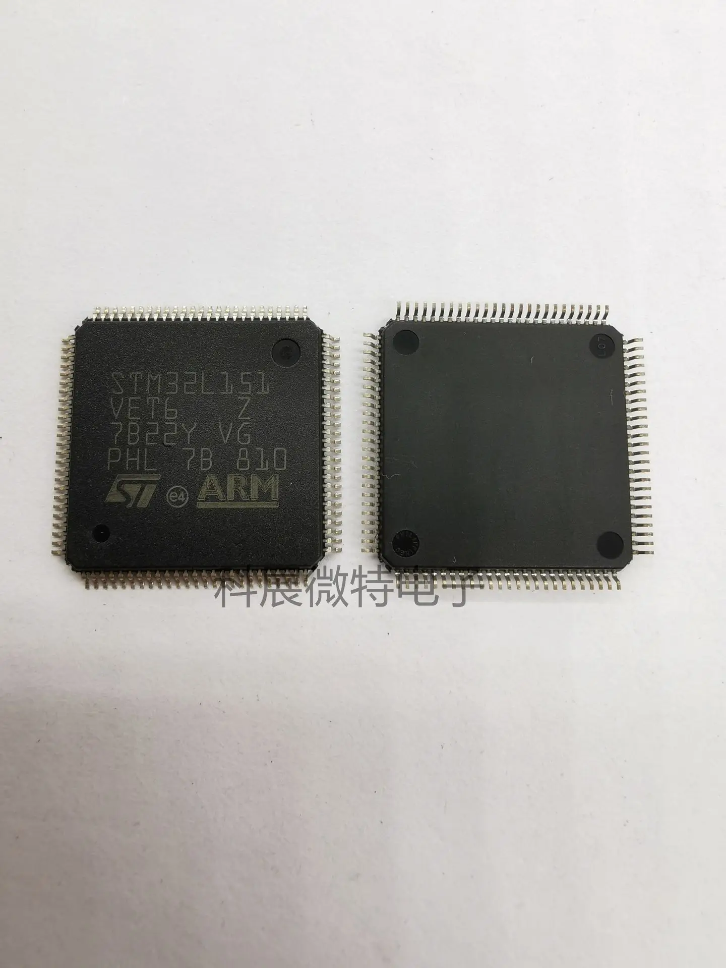 STM32L151VET6 32L151VET6 LQFP-100 chip integrado Original Novo