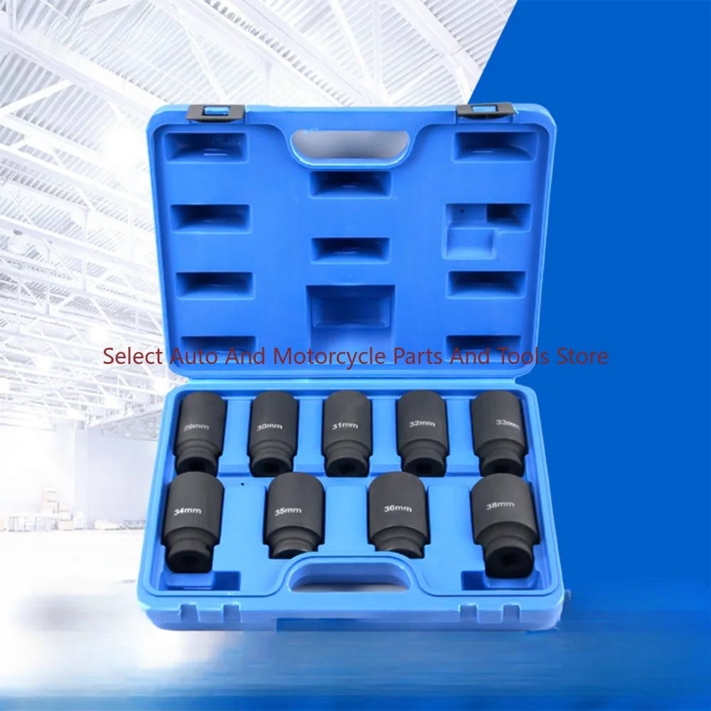 

9-Piece Auto Sleeve Hexagonal Tool