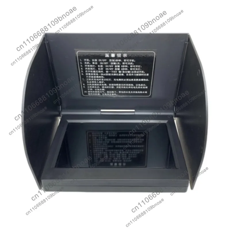 New Visual Anchor Display Fish Finder Display Screen 5inch Fully Waterproof