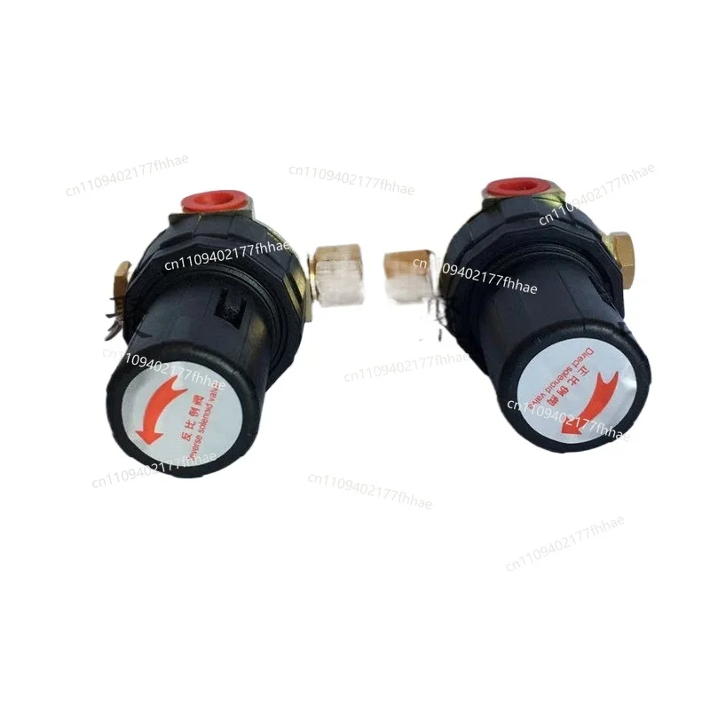 Suitable for Fusheng Zhigaohong Wuhuan Kaishan Feihe Air Compressor Positive and Negative Proportional Valve Capacity Pressure