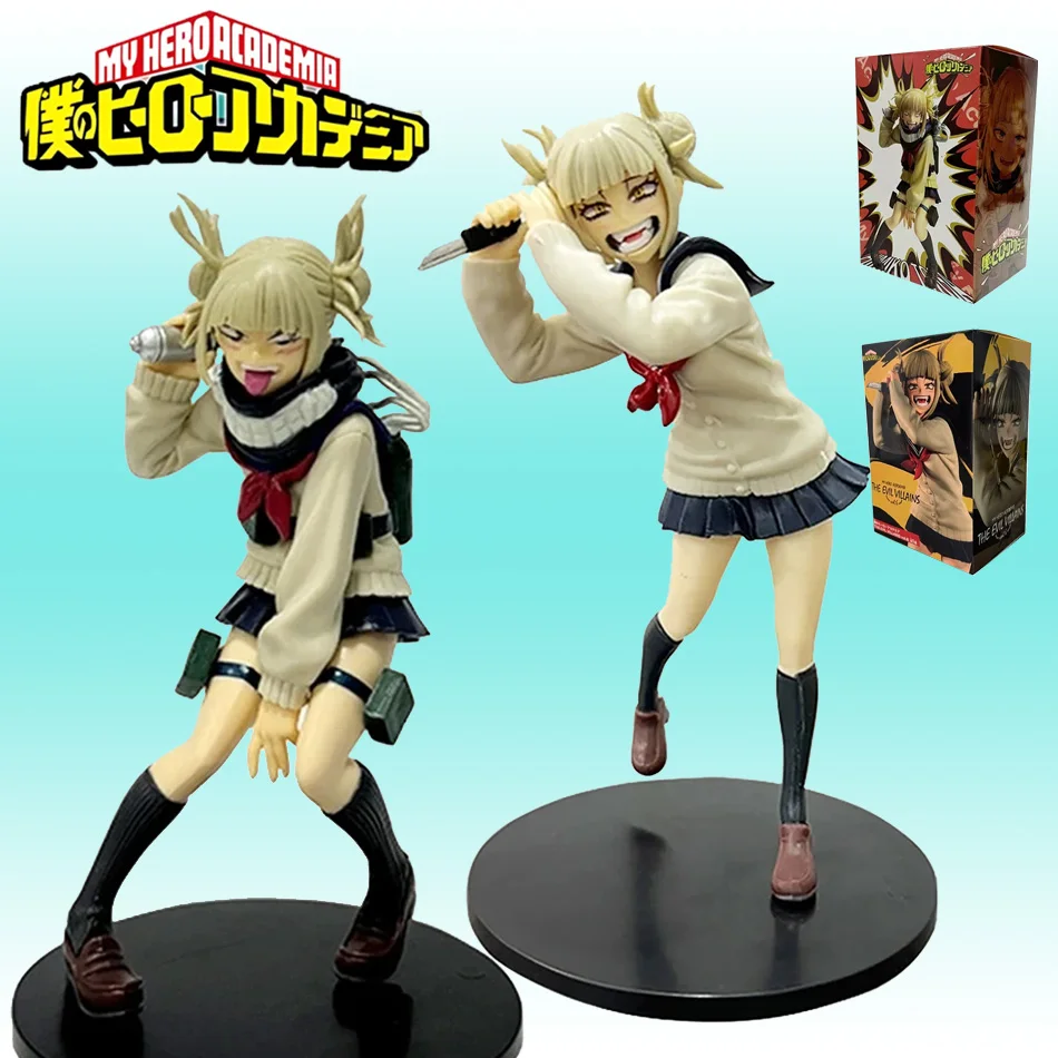 Anime Mha Figure To… - image