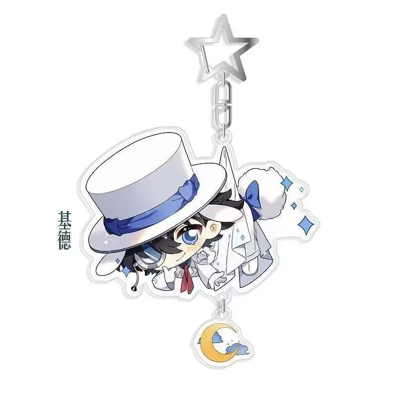 『名探偵コナン』アニメ吊り下げシリーズ 誕生日プレゼント キーホルダー アクリル「怪盗キッド・江戸アムロ」 吊り下げペンダント