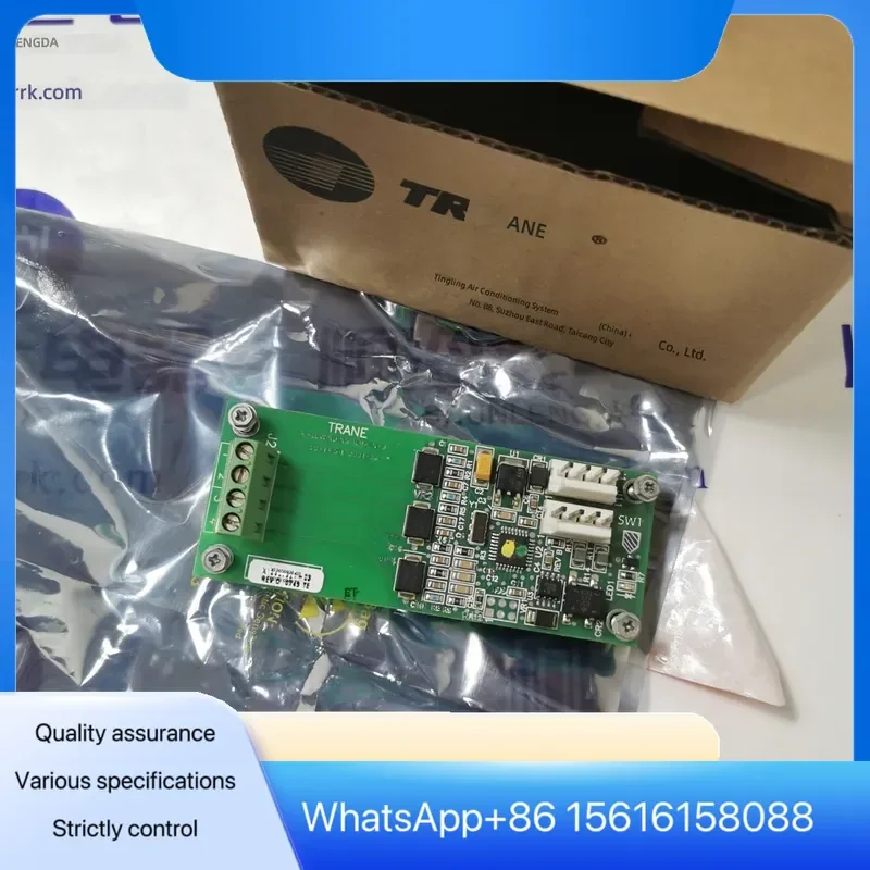 New Trane Air Conditioning Repair Parts MOD01402 Centrifuge Module X13650921-03 HVAC Replacement Component for Chiller System