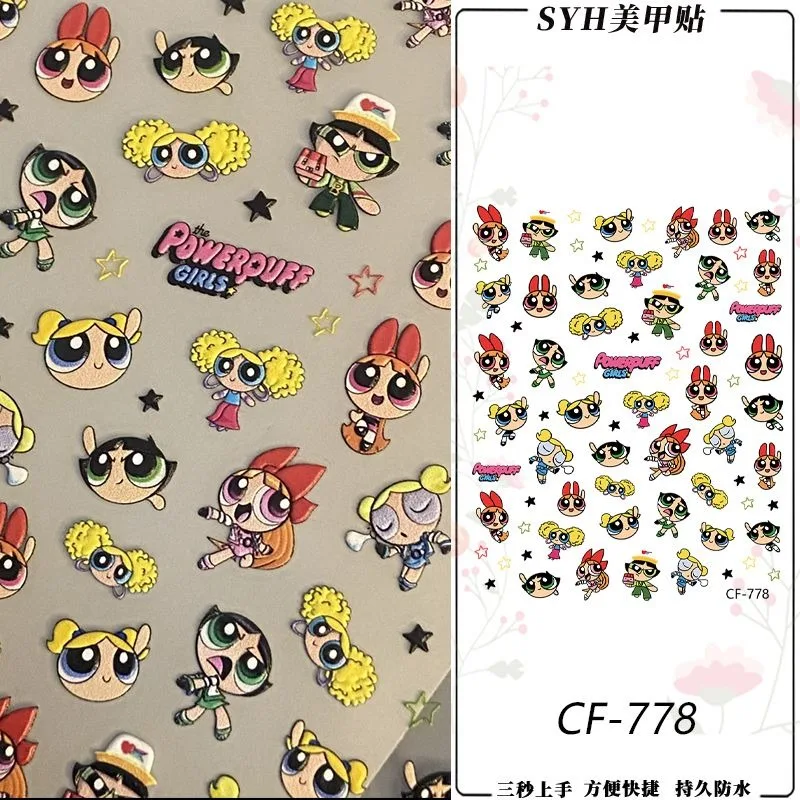 Naklejki do manicure Powerpuff Girls tłoczone trójwymiarowe japońskie urocze dziewczyny dziewczyna serce samoprzylepne naklejki do zdobienia paznokci diy