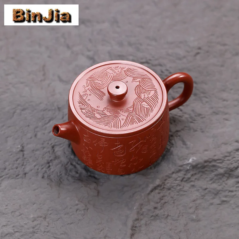 

150ml Zen Yixing Purple Clay Teapots Artists Handmade Large Caliber Pot Raw Ore Dahongpao Mud Kettle With Infuser Zisha Tea Set